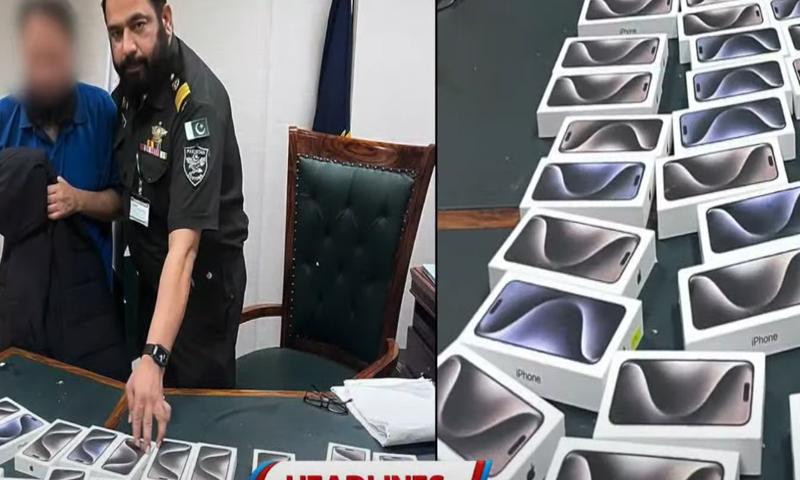 کسٹمز حکام کی  جناح انٹرنیشنل ایئرپورٹ پر بڑی کارروائی، آئی فونز سمگلنگ کی کوشش ناکام