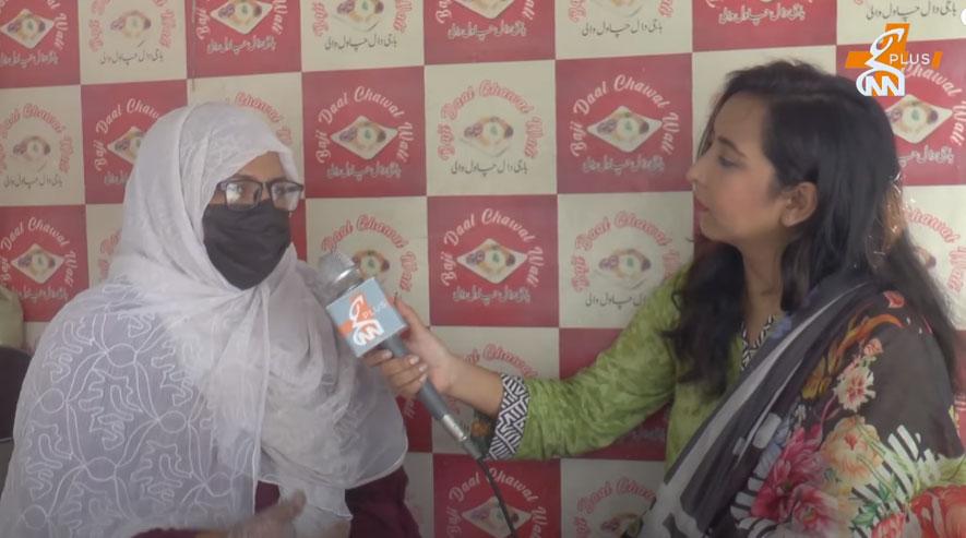 ’’باجی دال چاول والی‘‘ ہمت اور حوصلے کی اعلیٰ مثال