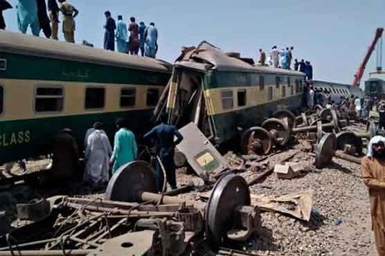 ریلوے ٹکٹ یا موت کا پروانہ