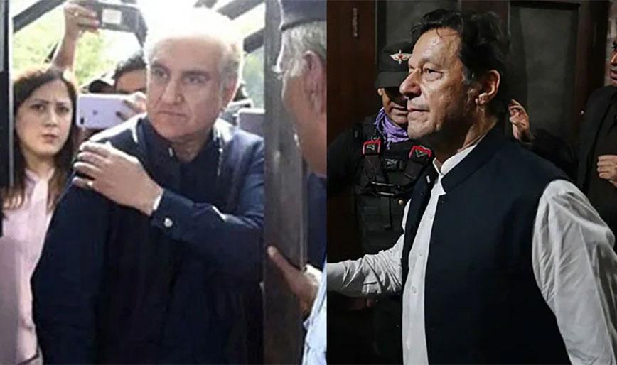 سائفر کیس: چیئرمین پی ٹی آئی اور شاہ محمود قریشی پر فرد جرم عائد نہ ہوسکی