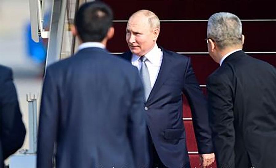 روس کے صدر ولادیمیر پوٹن دورہ چین پر بیجنگ پہنچ گئے