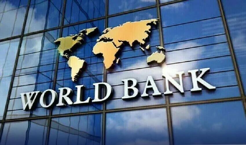 World Bank nods to provide $150 million to Pakistan