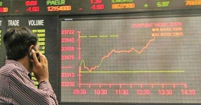پاکستان اسٹاک مارکیٹ میں کاروبار کے دوران زبردست تیزی