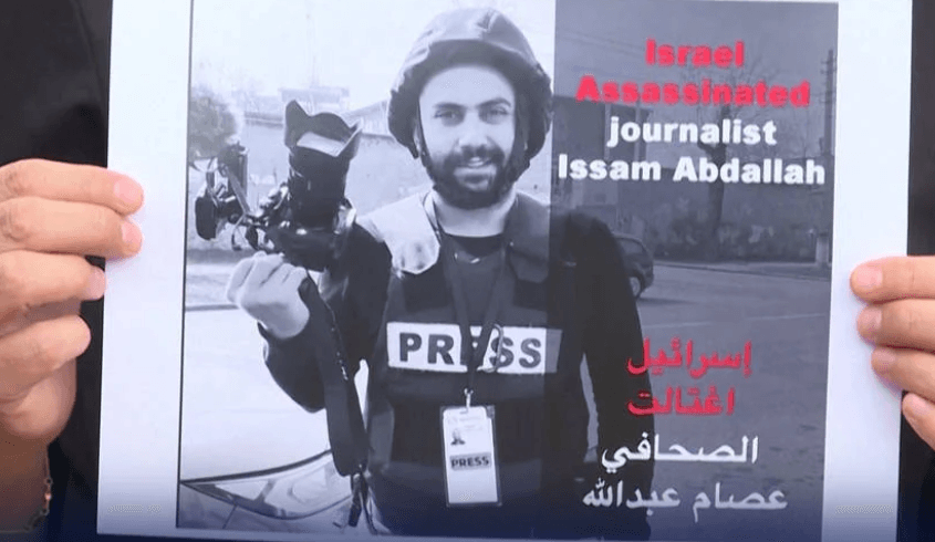 13 journalists lost lives in Gaza conflict