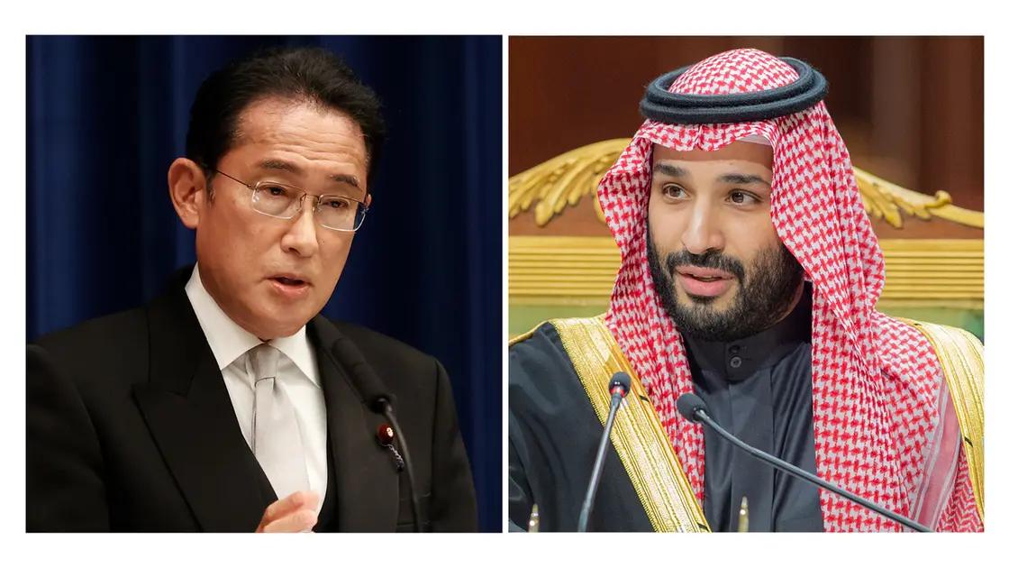 سعودی ولی عہد شہزادہ محمد بن سلمان اور جاپانی وزیر اعظم فمیو کیشیدا کے درمیان ٹیلی فونک رابطہ