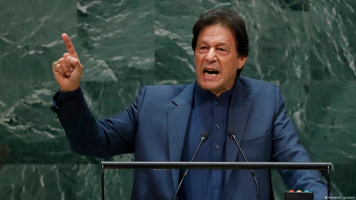چیئرمین پی ٹی آئی کو عہدے سے ہٹانے کی درخواست سماعت کے لیے منظور
