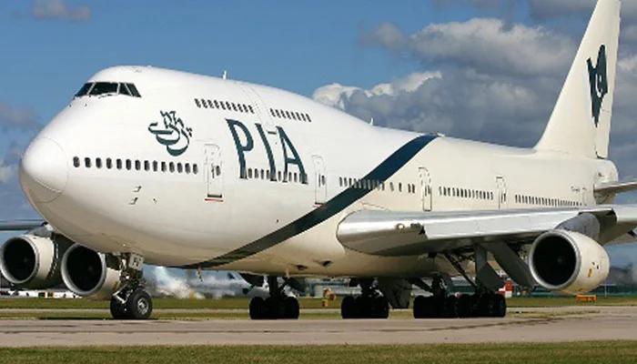 18 more flights of PIA cancelled today