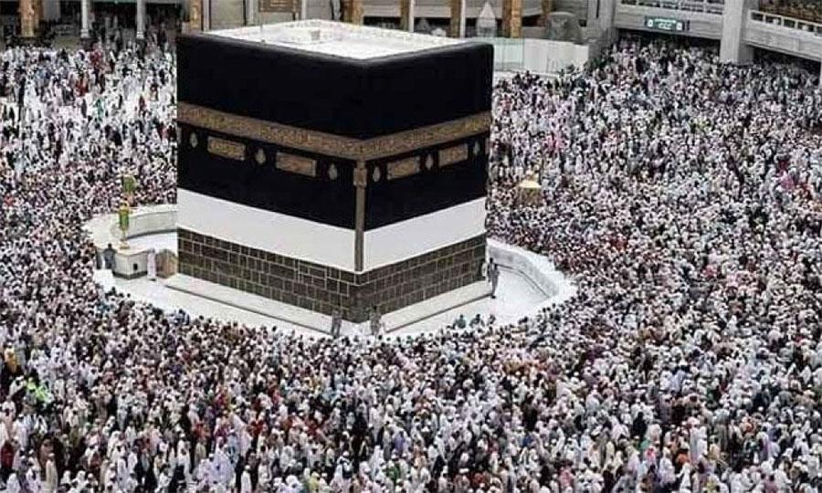 حکومت حج اسکیم کے لیے فی کس 1.1 ملین روپے وصول کرے گی