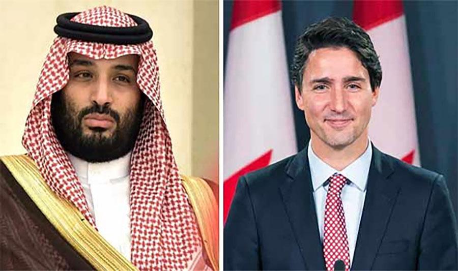 سعودی ولی عہد سے کینیڈین وزیر اعظم کی ٹیلی فونک گفتگو