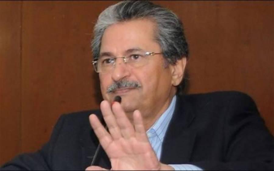 اب سکول بند نہیں کئے جا سکتے ، وفاقی وزیر تعلیم شفقت محمود نے صاف کہہ دیا