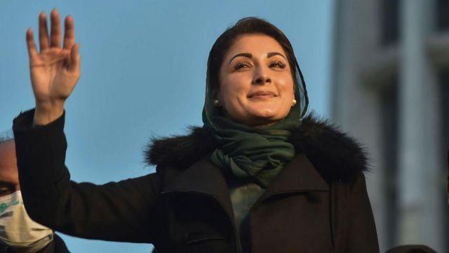 مریم نواز اور مریم اورنگزیب نواز شریف کی آمد پر آبدیدہ ہو گئیں