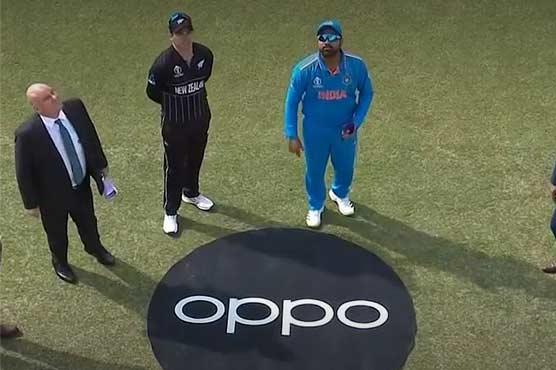 ورلڈ کپ 2023،انڈیا کا نیوزی لینڈ کیخلاف ٹاس جیت کر فیلڈنگ کا فیصلہ