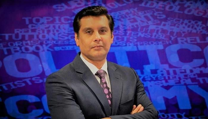 Nation remembers journalist Arshad Sharif on first death anniversary