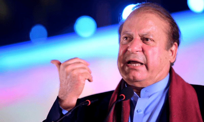 نوازشریف  کی ایون فیلڈ اور العزیزیہ ریفرنس میں اپیلیں  بحال کرنے کی درخواستیں دائر