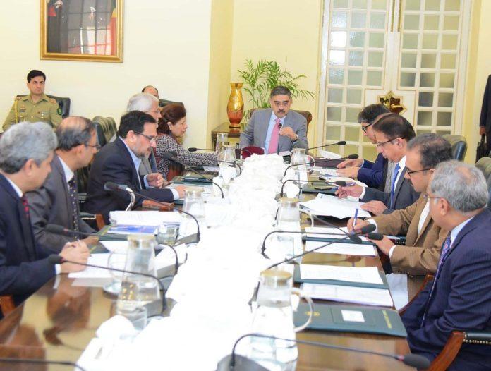 خسارے کا شکار سرکاری اداروں کی جلد نجکاری  کرکے  ٹیکس کے پیسوں کو ضائع ہونے سے بچائیں ، نگران وزیر اعظم