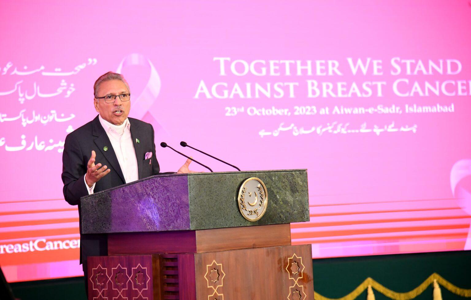 President stresses need for financial empowerment of women