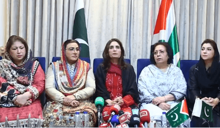 PTI three women leaders join IPP