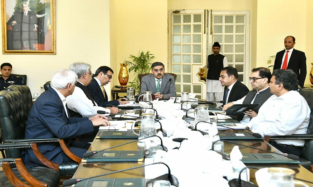 Interim PM calls important meeting on power theft