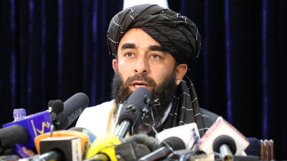 افغان حکومت نے سرکاری ملازمین کو خوشخبری سنا دی