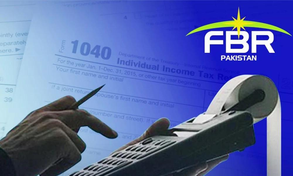 انکم ٹیکس گوشوارے جمع کرانے کی آخری تاریخ میں تین روز باقی رہ گئے