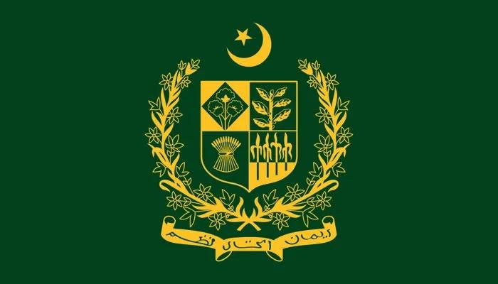 پنجاب حکومت نے گھروں ،دکانوں ،شادی ہالوں پر ٹیکس عائد کردیا