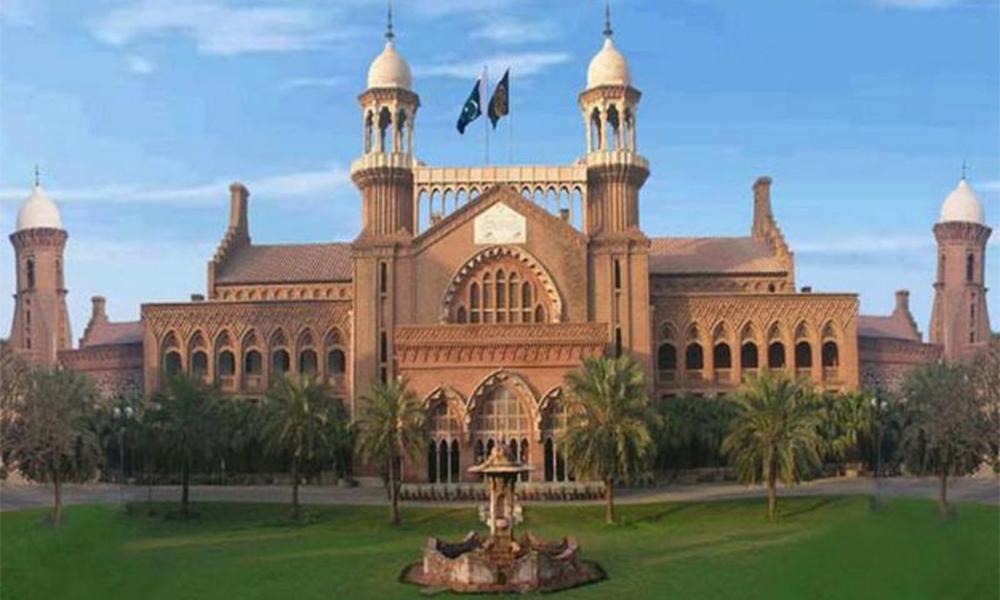 New duty roster of LHC judges released