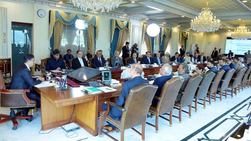 Caretaker PM Kakar calls federal cabinet meeting