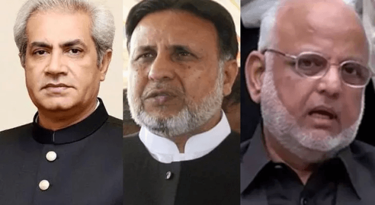 ATC extends judicial remand of PTI leaders
