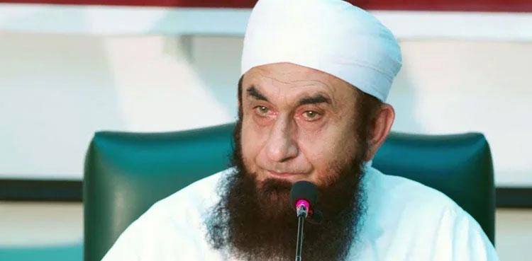 Maulana Tariq Jameel’s son shot dead