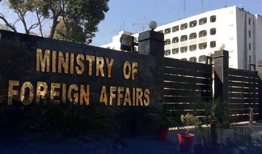 Deportation of  illegal foreigners in line with int’l norms: FO