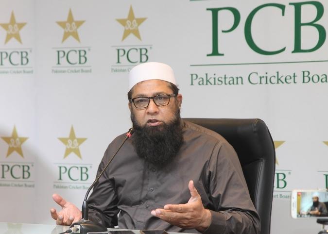 Inzamamul Haq resigns from office of chief selector