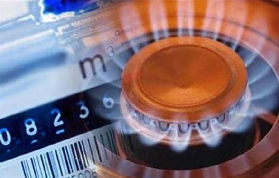 اقتصادی رابطہ کمیٹی نے گیس کی قیمتوں میں یکم نومبر2023 سے اضافے کی منظوری دے دی