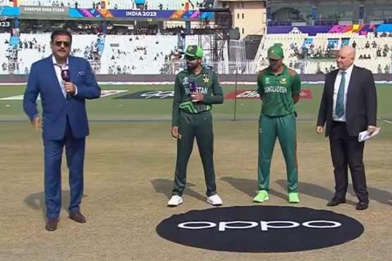 Bangladesh wins toss, decides to bat against Pakistan