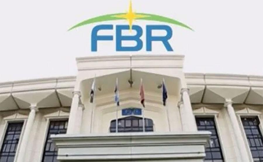 ایف بی آر کے محاصل میں جاری مالی سال کی پہلی سہ ماہی میں سالانہ بنیاد پر 25فیصد ہوا،اعداد و شمار