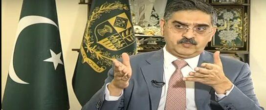 انتخابات کی تاریخ الیکشن کمیشن دے گا جبکہ نگران حکومت لیول پلیئنگ فیلڈ یقینی بنائے گی، نگران وزیراعظم