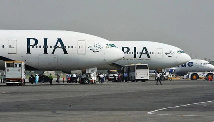 19 more flights of PIA cancelled today