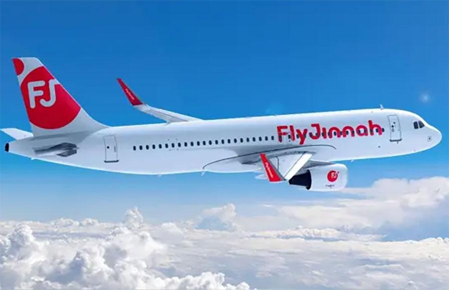 فلائی جناح کی فضائی سفری خدمات کا ایک سال مکمل،خدمات کا دائرہ وسیع کرنے کے عزم کا اظہار