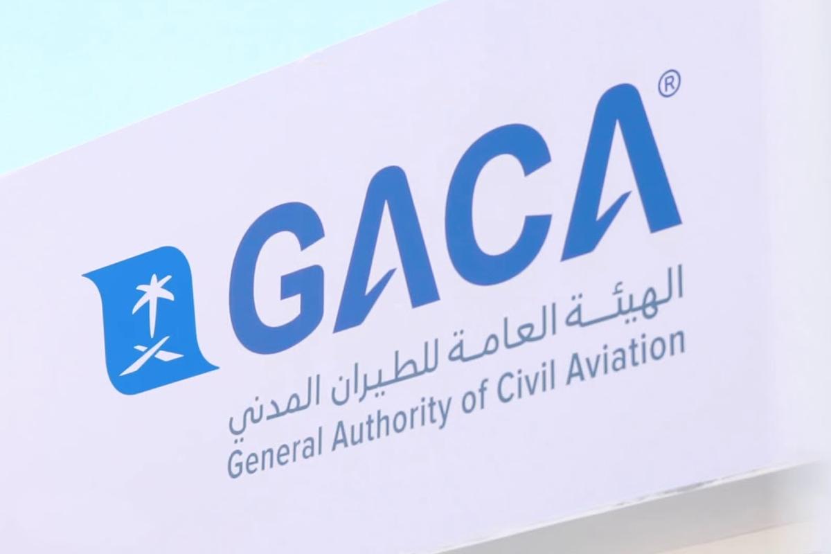 Saudi GACA releases 2024 Hajj flight schedule