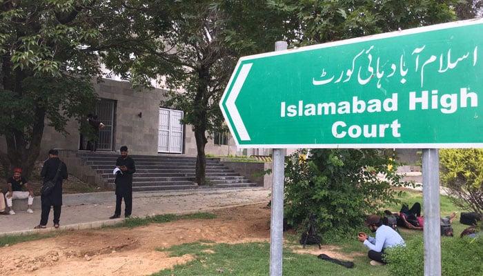 IHC bench hearing Imran’s appeal against jail trial dissolves