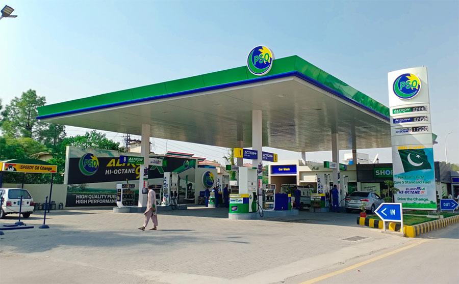 پی ایس او کی پٹرولیم مصنوعات کی فروخت میں اکتوبرکے دوران 23 فیصد اضافہ