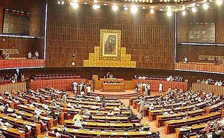 الیکشن کمیشن کی جانب سے کی گئی تقرریوں کے حوالے سے قائمہ کمیٹی برائے پارلیمانی امور کی رپورٹ ایوان بالا میں پیش