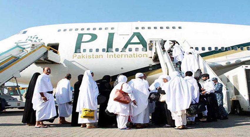 PIA reduces ticket prices for Umrah flights