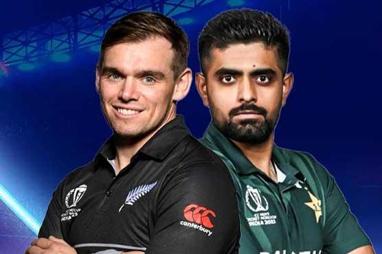 World Cup 2023: Pakistan to face New Zealand today