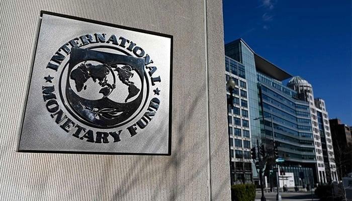 Pakistan assures IMF to not introduce new tax amnesty scheme