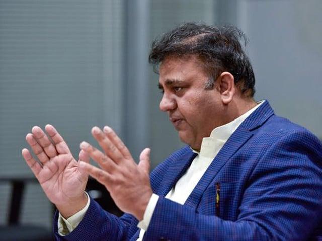 Fawad Chaudhry granted 2-day physical remand