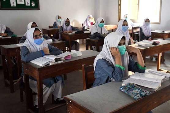 خیبر پختونخواہ محکمہ تعلیم نے گرلز سکولوں میں مردوں کے داخلہ پر پابندی عائد کردی