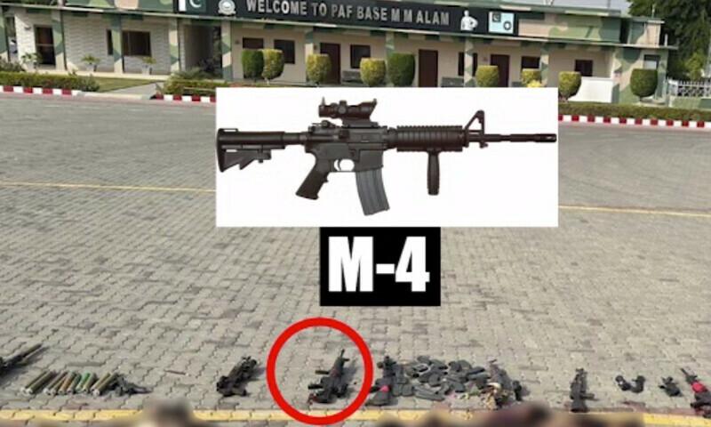 میانوالی ایئربیس حملےمیں  امریکی ساختہ اسلحہ  آلات استعمال ہونےکاانکشاف