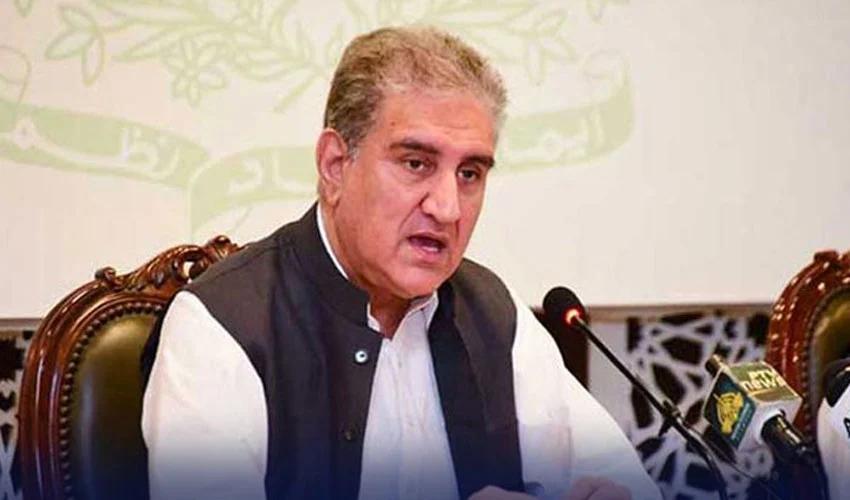 Hearing on Shah Mehmood's bail appeal in cypher case adjourned