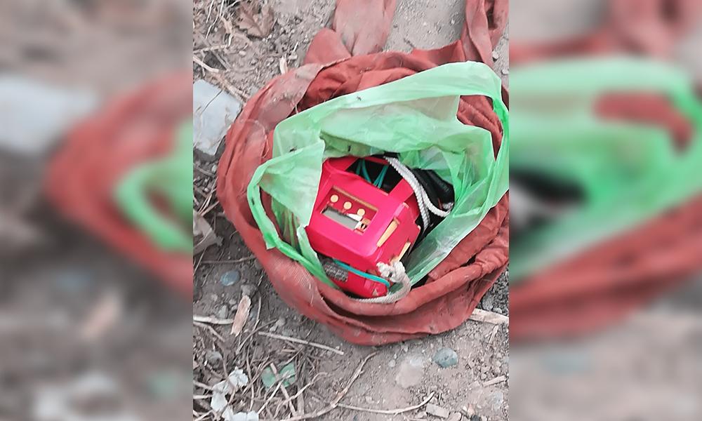 Explosive material found in a bag near Adiala Jail