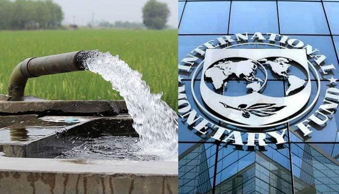 IMF demands end of subsidy for tube well users